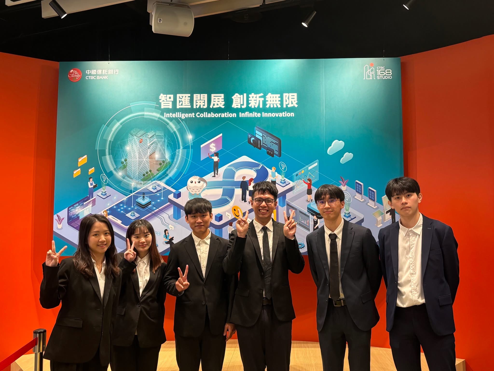 TMBA x CTBC AI Orchestration thumbnail