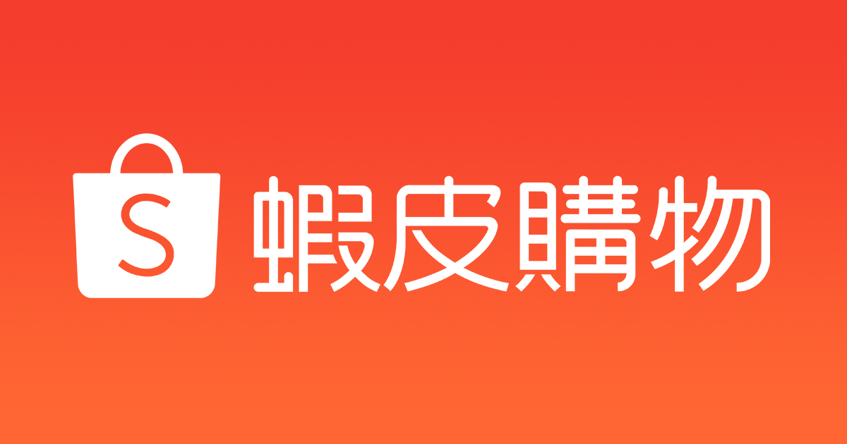 Shopee logo